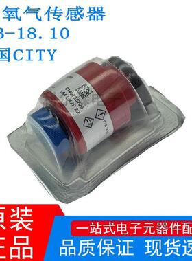 英国CITY机动车气体检测感测器 AO2 PTB-18.10 氧气感测器AO-02
