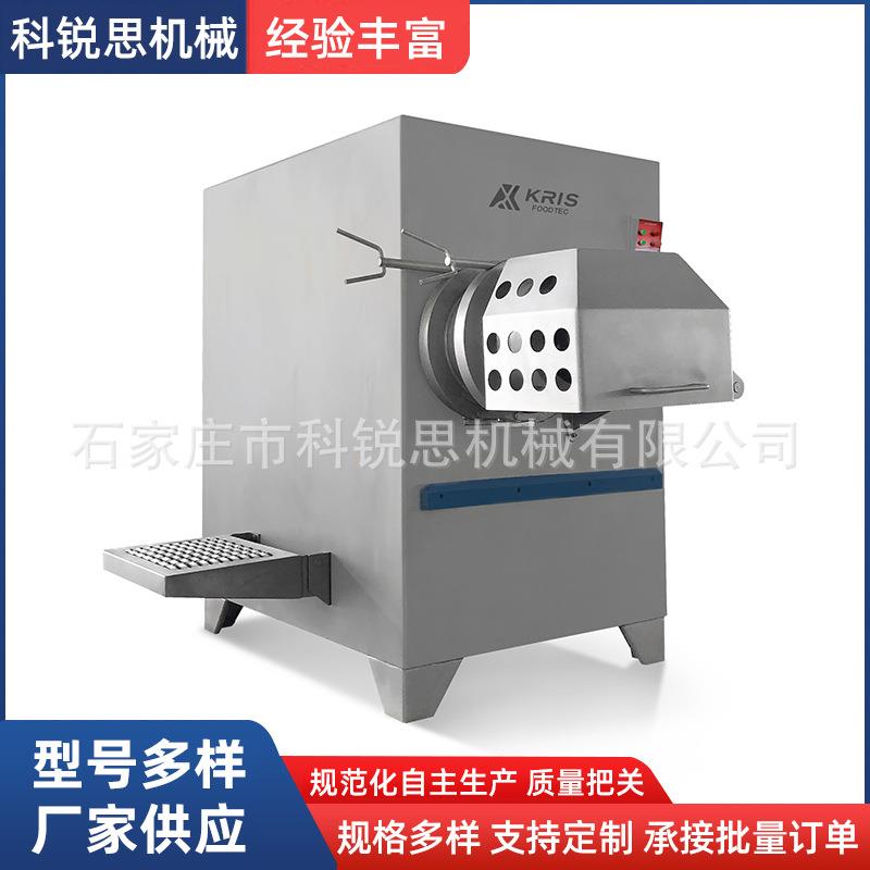 高效多功能绞肉机