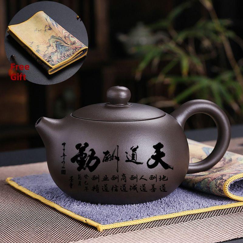 原矿紫砂壶手工茶壶大小容量家用茶壶功夫茶套装西石壶龙壶单茶壶