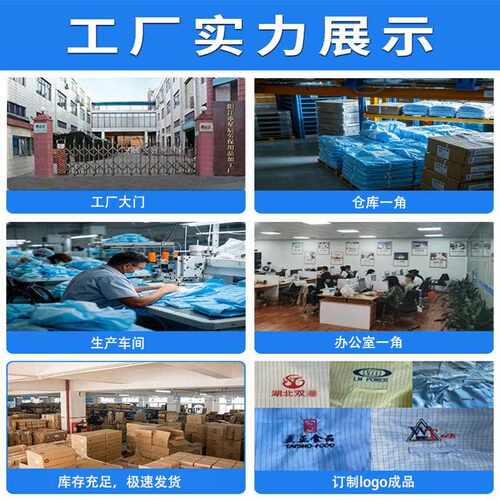 新款直销夏季透气防静电短袖大褂食品车间长款静电衣电子厂防尘工