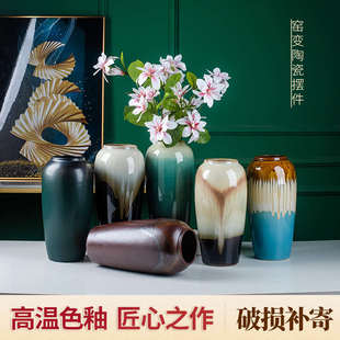 装饰品摆件奢陶瓷现代水培工艺品35cm高干花插花轻花景德镇器花瓶