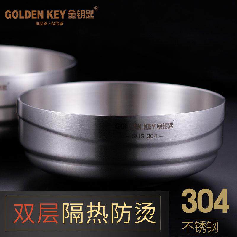 金钥匙304不锈钢碗双层防烫大碗汤碗装泡面 面碗家用碗单个餐具大