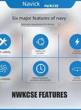 适用沃尔沃XC90 XC60 S90 S60 V40 V60 XC40 V90水箱冷凝器散热网