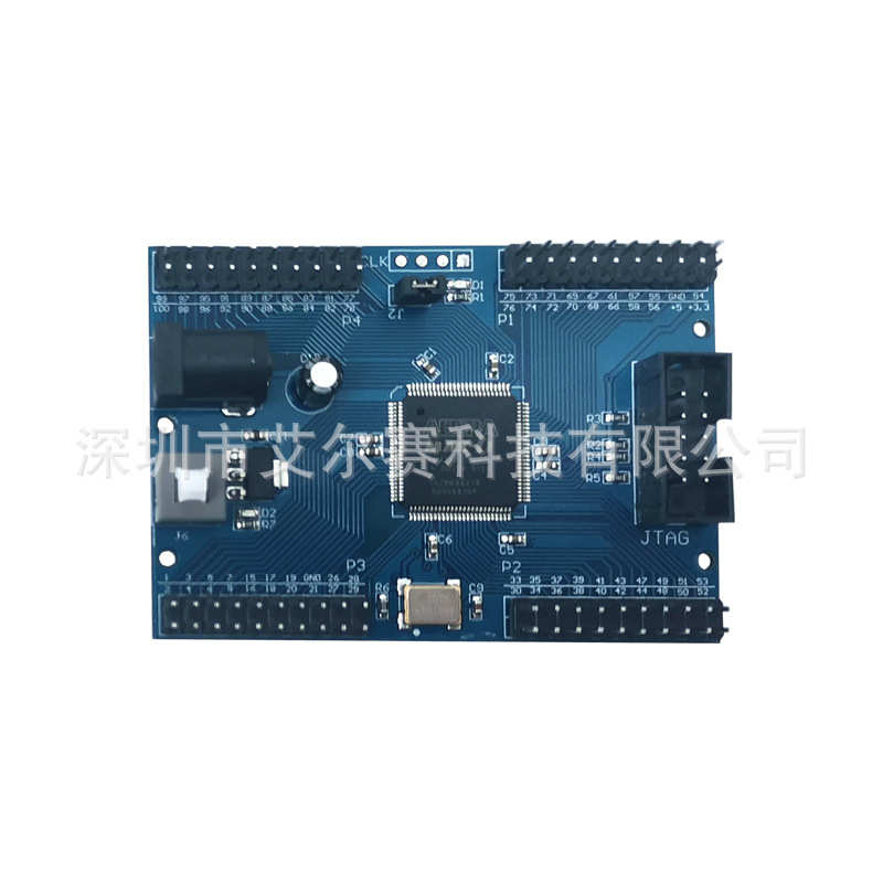 Altera MAX II EPM240 CPLD 开发板 学习板 实验板