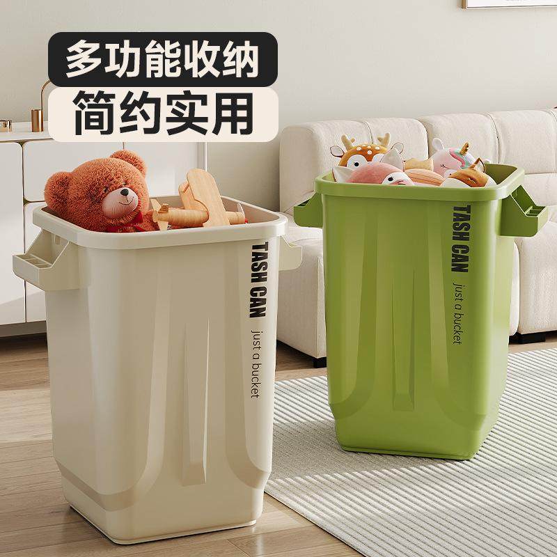 厨房垃圾桶大号大容量家用2024新款高颜值客厅商用餐饮专用方形桶,家庭/个人清洁工具,垃圾桶,淘宝优惠券,粉丝福利购,淘宝优惠卷