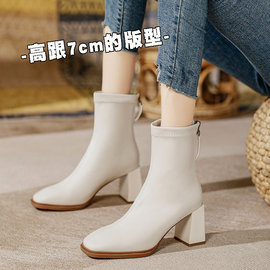 香港法式高跟短靴粗跟时装靴子真皮白色春秋单靴方头瘦瘦靴