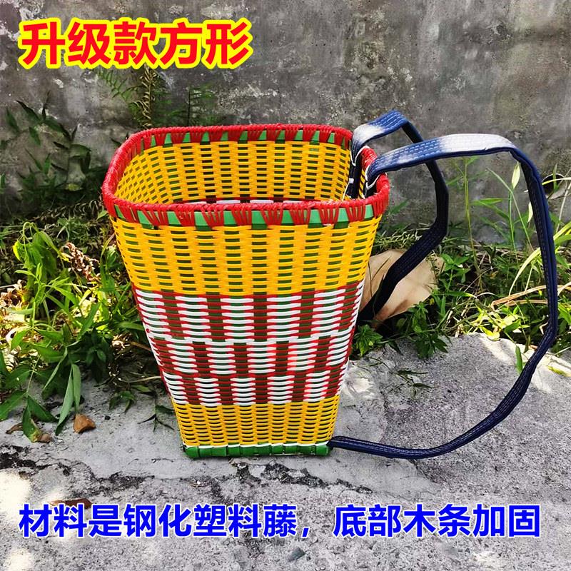 竹篓塑料藤编手工编非竹编竹篓揹筐家用大号收纳筐买 菜采摘舞蹈