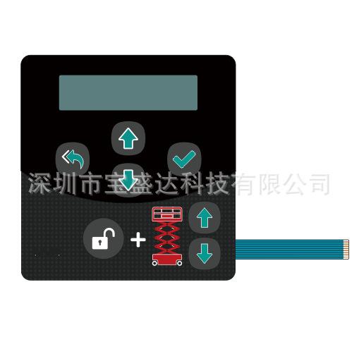 pvc压防水带灯亚克力面板摆杆检测轻触薄膜按键双色LED开关