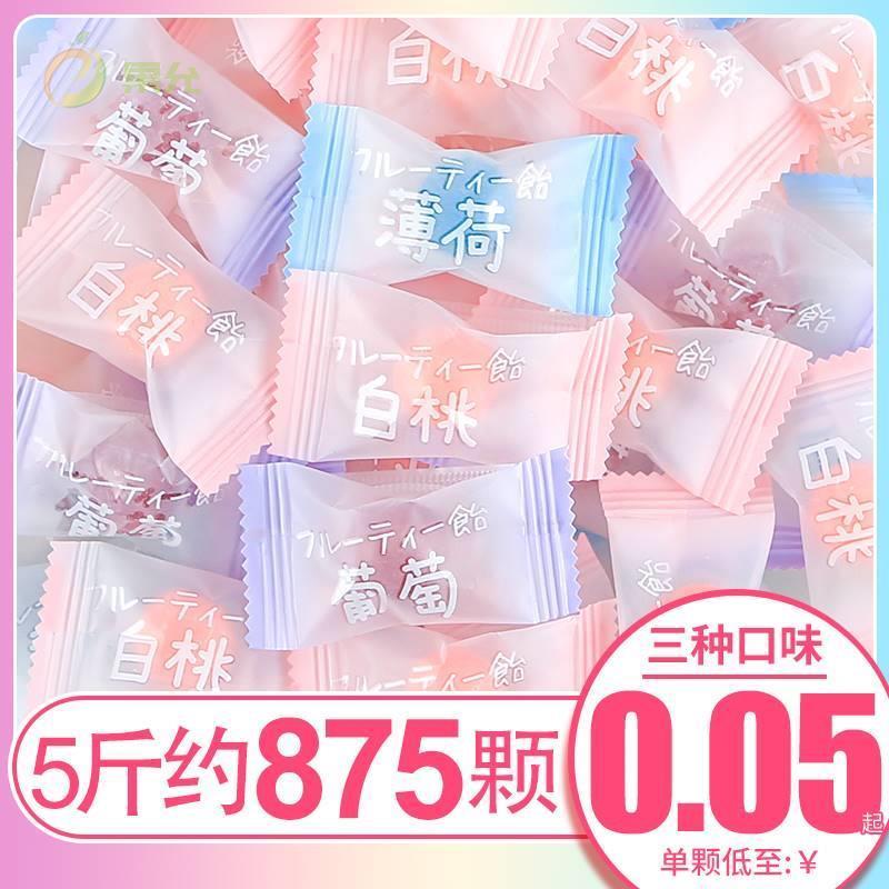 好看又好吃的硬糖果高档酒店理发店面美容院前台招接待专用小零食