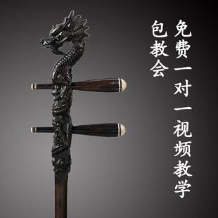 高档州悦扬黑者檀二胡大音量胡琴族乐器初民学考级苏演奏成人儿童