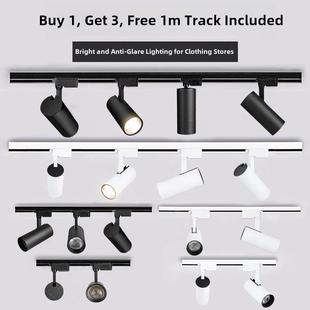 Led轨道灯服装 天花板家用Cob轨道 商店聚光灯墙洗商业超亮表面安装
