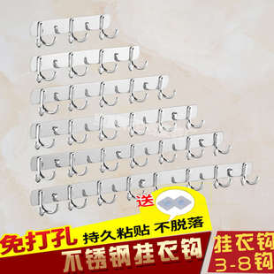 粘胶免打孔挂钩强力壁挂浴室厨房墙壁不锈钢卫生间衣帽钩门后排钩