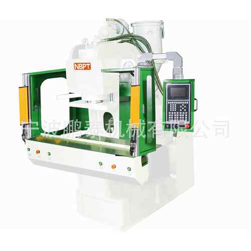 AC电源插头注塑成型专用立式注塑机 全新台湾品质塑胶成型机供应
