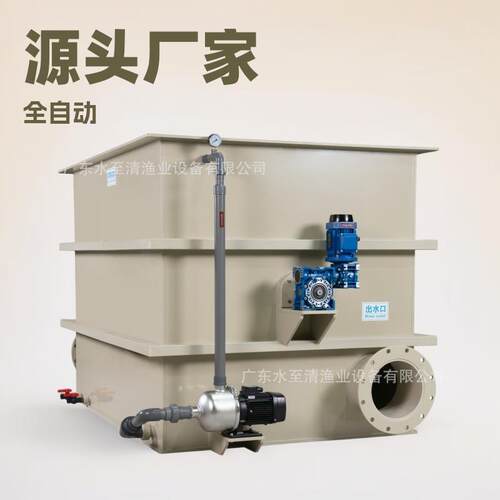 300T/H大型微滤机转鼓过滤器全自动水循环反冲洗鱼池虾池过滤设备
