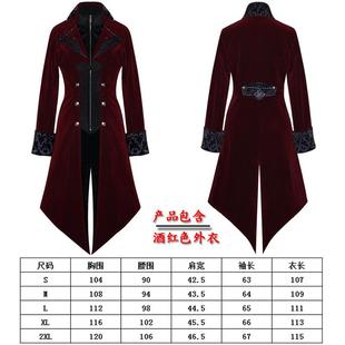 万圣节吸廷血鬼装 正品 尾服中王世纪哥特式 复古燕式 贵族子 欧宫男装