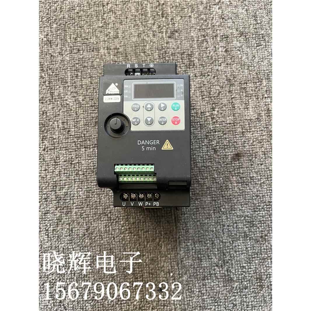 永邦变频器PS6000-S2.2GB 2.2KW 220V 质量保证现货实物拍摄
