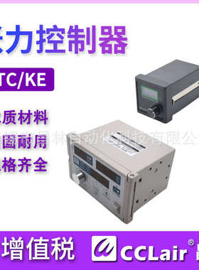 KDT-B-600张力SJ-180控制器KCT800A/811/812/KE848自动818手动828