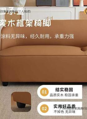 轻奢简约小租户型公寓发沙客厅家用出屋卧室服装店休息区排直TMC