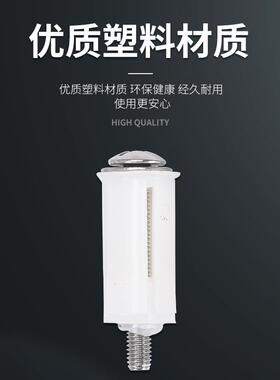 新款直销通用马桶螺丝脲醛固定配件黑色葫芦尼龙膨胀不锈钢上锁螺