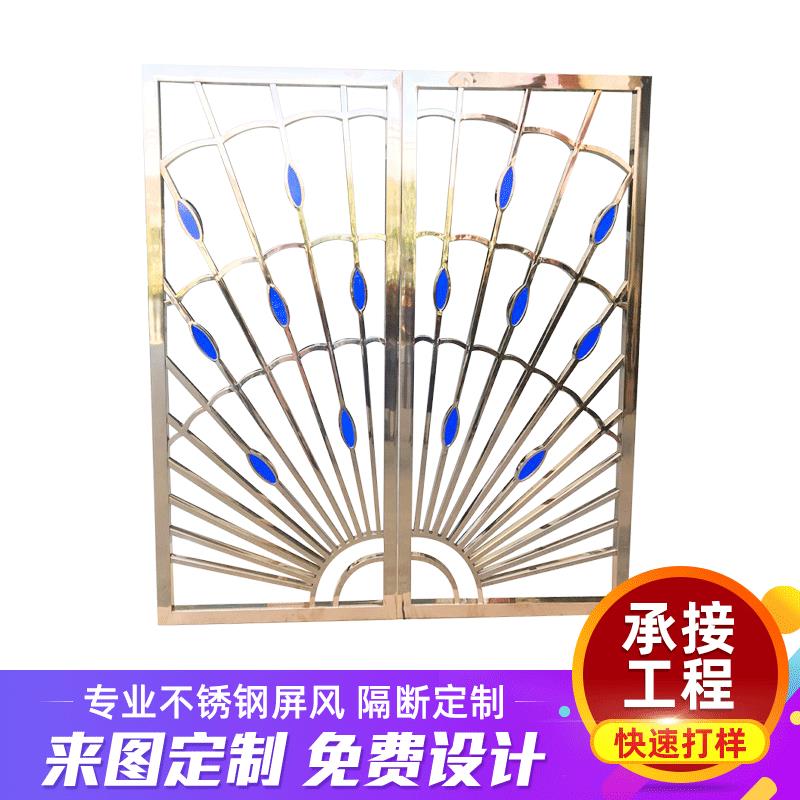 屏风隔断可折叠玄关间隔餐厅酒店大堂装饰可移动屏风花型