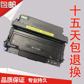 M7105DN 徽威适用 3307DNs P3305DN M7107DNs保密 奔图TL413粉盒