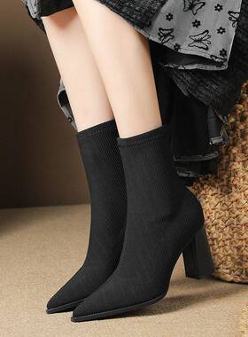 QVU~品牌专柜！针织袜靴女粗跟尖头小个子高跟短靴弹力高端瘦瘦靴