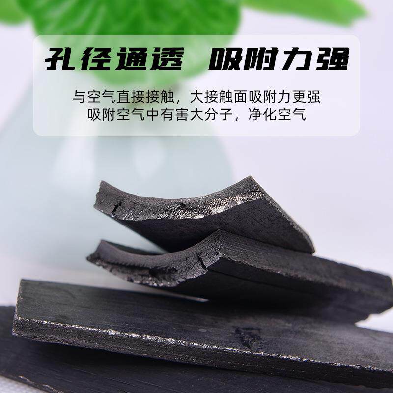新款直销优质食品级净水煮饭竹炭包片净化活性炭水质米饭可食用炭
