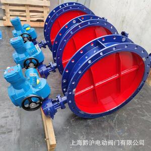 矿用圆形阀MD941W-1CDN800电动调节通风蝶阀多叶煤矿烟道阀门