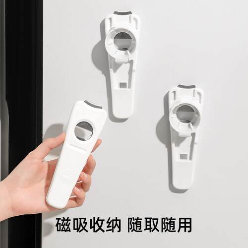 Creative Multi-functional Beer Bottle Opener Refrigerator Ma