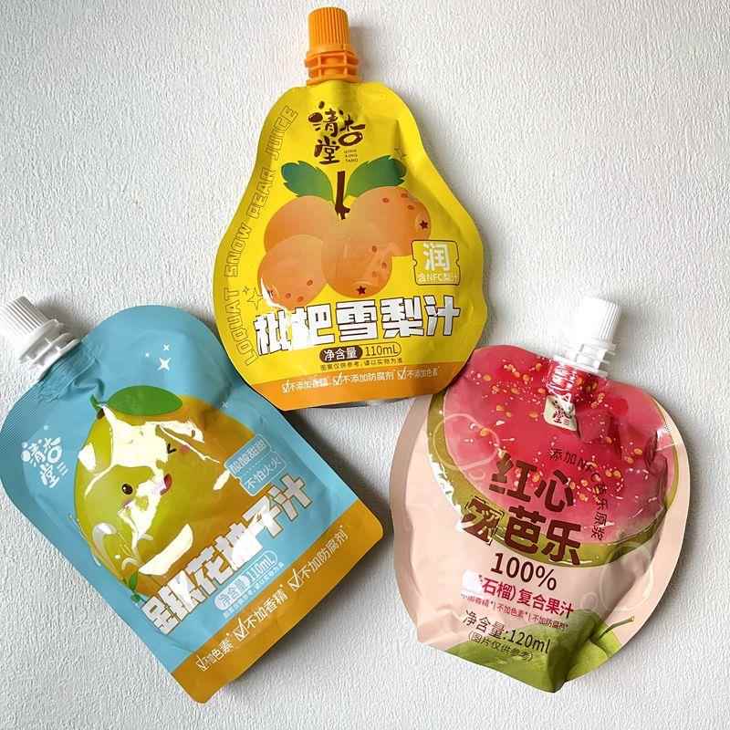 临期特卖清杏堂多口味果汁饮料