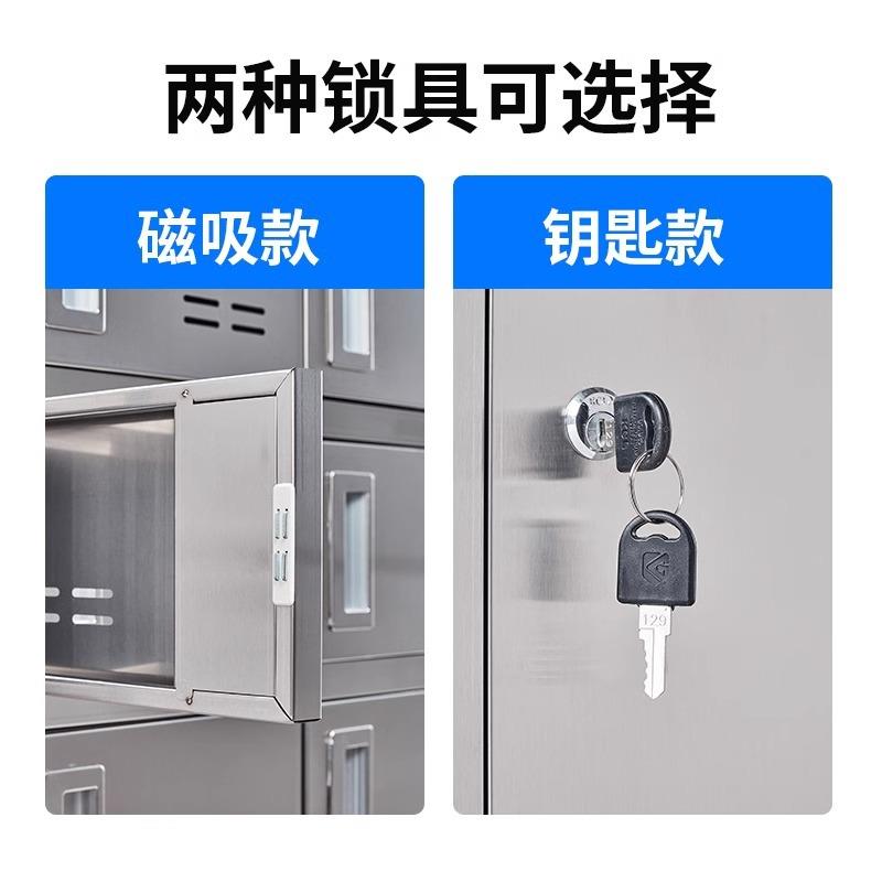 gzcsy-bx30不锈钢餐带盘柜员工食堂碗柜餐厅多门碗筷餐具柜门储物