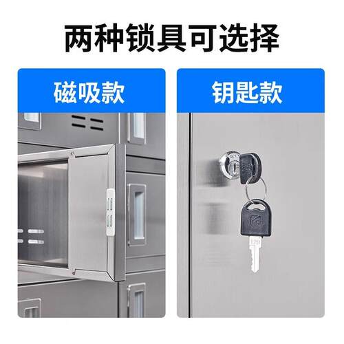 gzcsy-bx30不锈钢餐带盘柜员工食堂碗柜餐厅多门碗筷餐具柜门储物