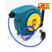 自动伸缩吊轮5 台湾欧维尔OW 气鼓 卷管器 8气管15米 515伸缩气管