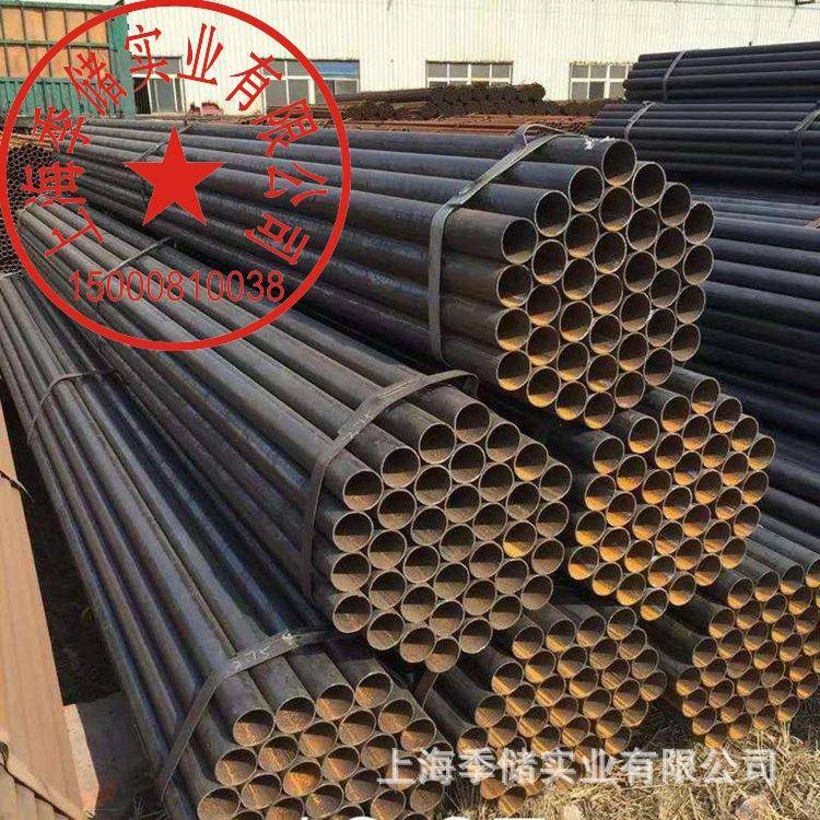 天津利达焊管现货4分6分1寸国标利达焊管热镀锌管