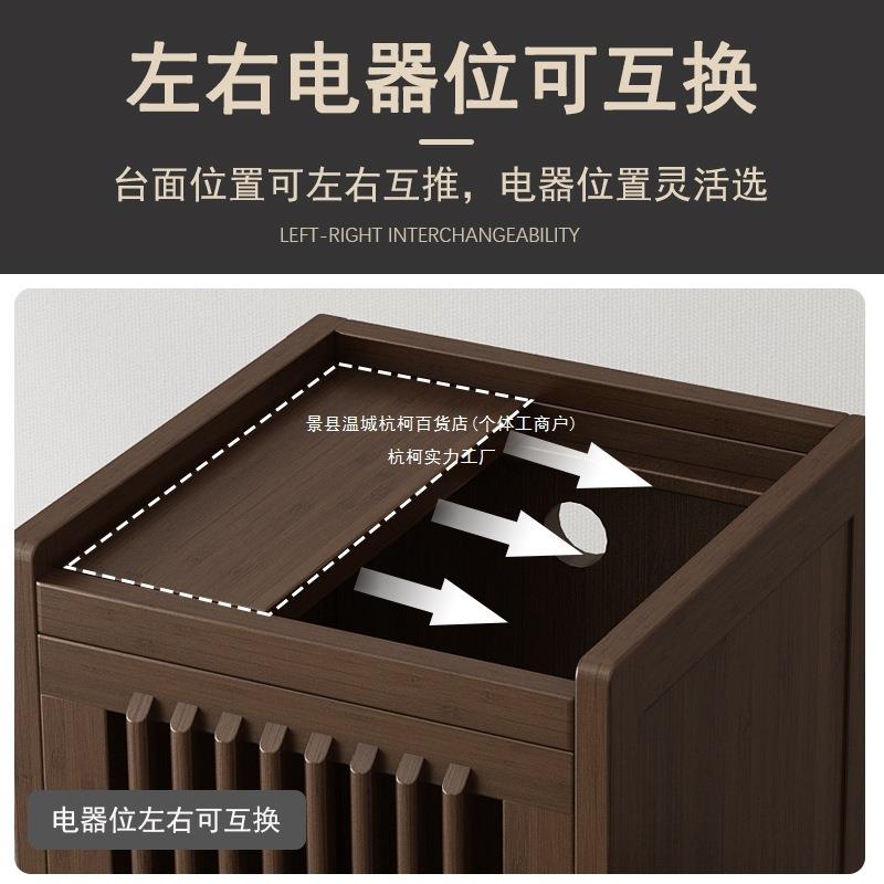 移动茶柜小几茶家用茶吧机茶YC-CSG-8台餐边柜烧水水壶体一泡水茶