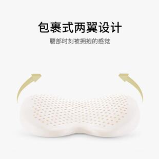 垫办公室护靠腰车载乳靠胶TYK41020腰靠椅子腰垫抱枕背孕妇腰枕座