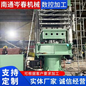 供应平板硫化机橡胶硅胶成型机小型硫化机制作O型圈手机壳