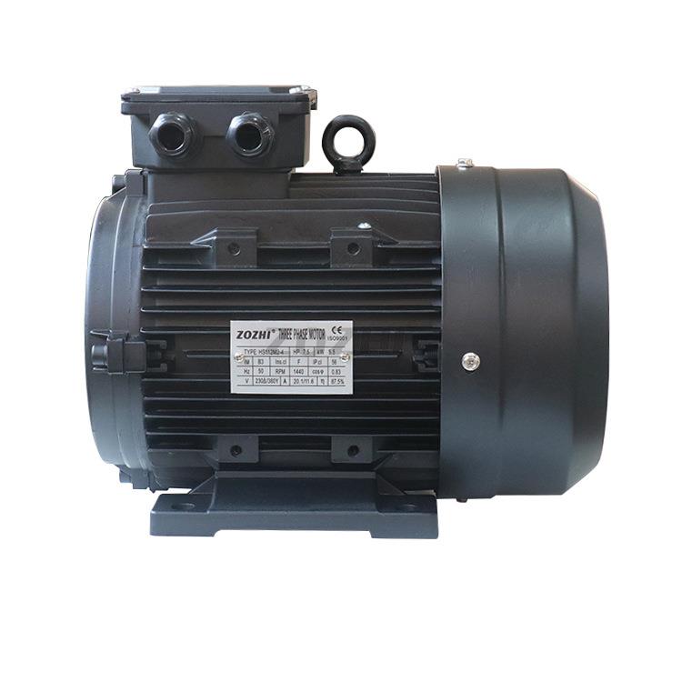 ZOZHI1.5KW单相内轴电机2HP高压清洗机电机90机座