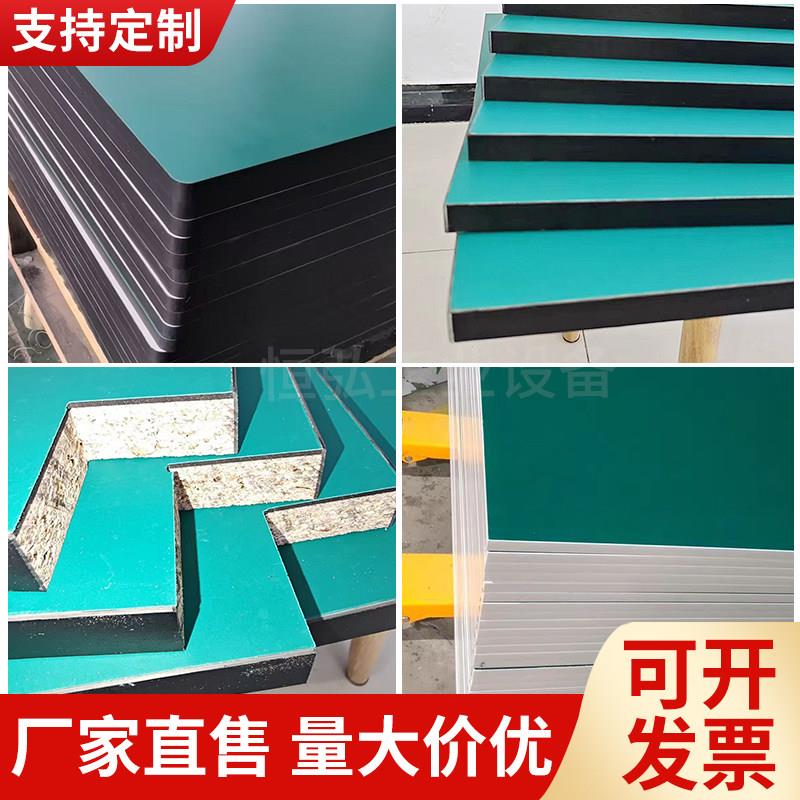 防静电工作台面板桌面定制钳工厂流水线耐磨加厚实验室工作台面板