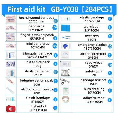 284PCS First Aid Kit Home Car Camping Hiking Emergency Small