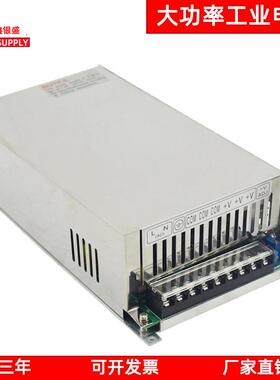 24V1000W开关电源直流可调工业消防箱开窗机械马达电机电源变压器