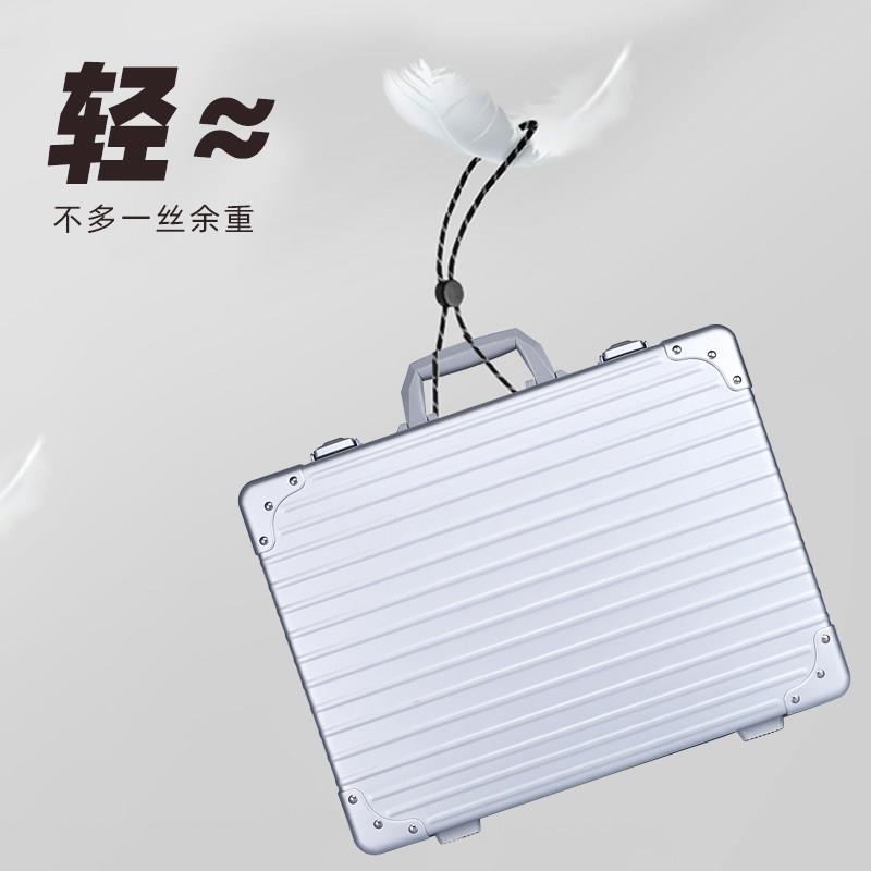 铝镁合金密码手提箱全金属工具箱出差商务收纳箱仪器设备展示箱