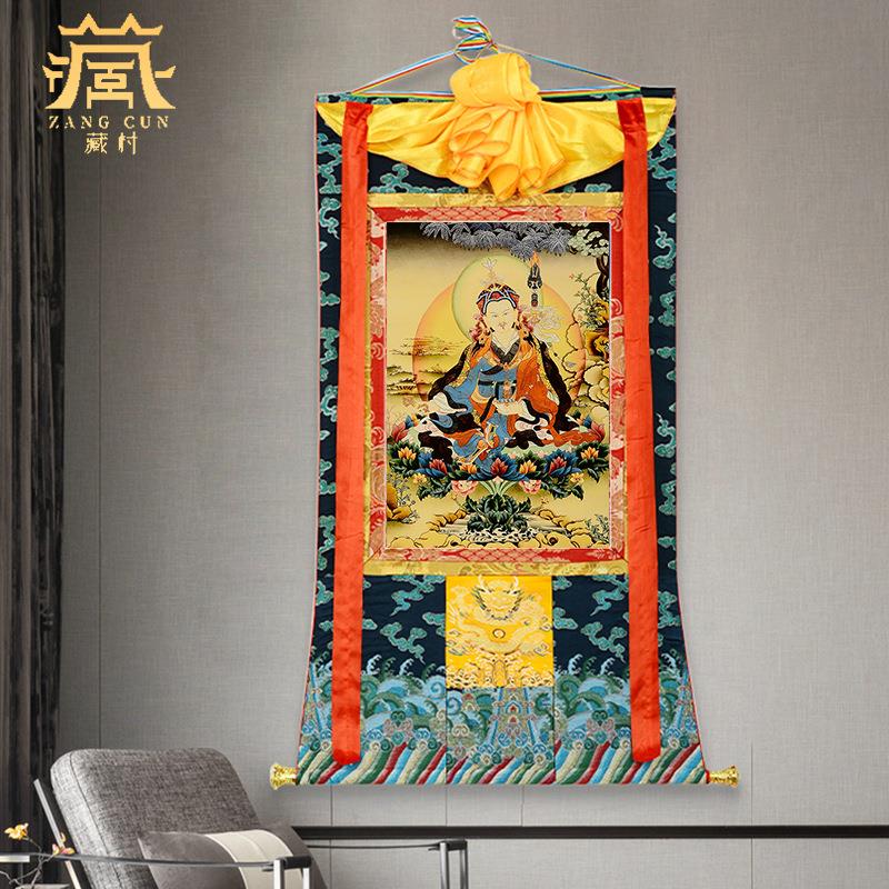 藏村花生大师矿物唐卡室内家料用莲花21907091生大士莲装饰挂颜画