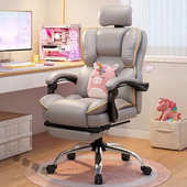 舒适学习升降办公电脑人体工学座椅久坐书桌靠背椅竞椅椅子家用电