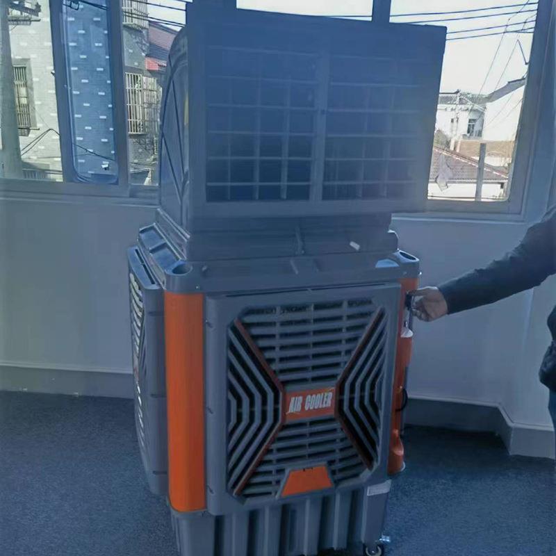 工业蒸发式移动风机室内户外空调降温蒸发式冷风机