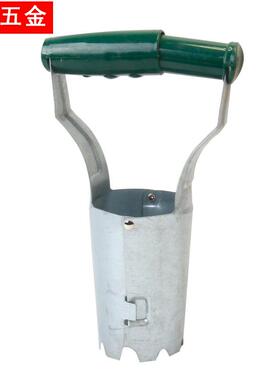 闲泰五金 种菜种花移苗器园艺工具农用取苗种植工具起苗器