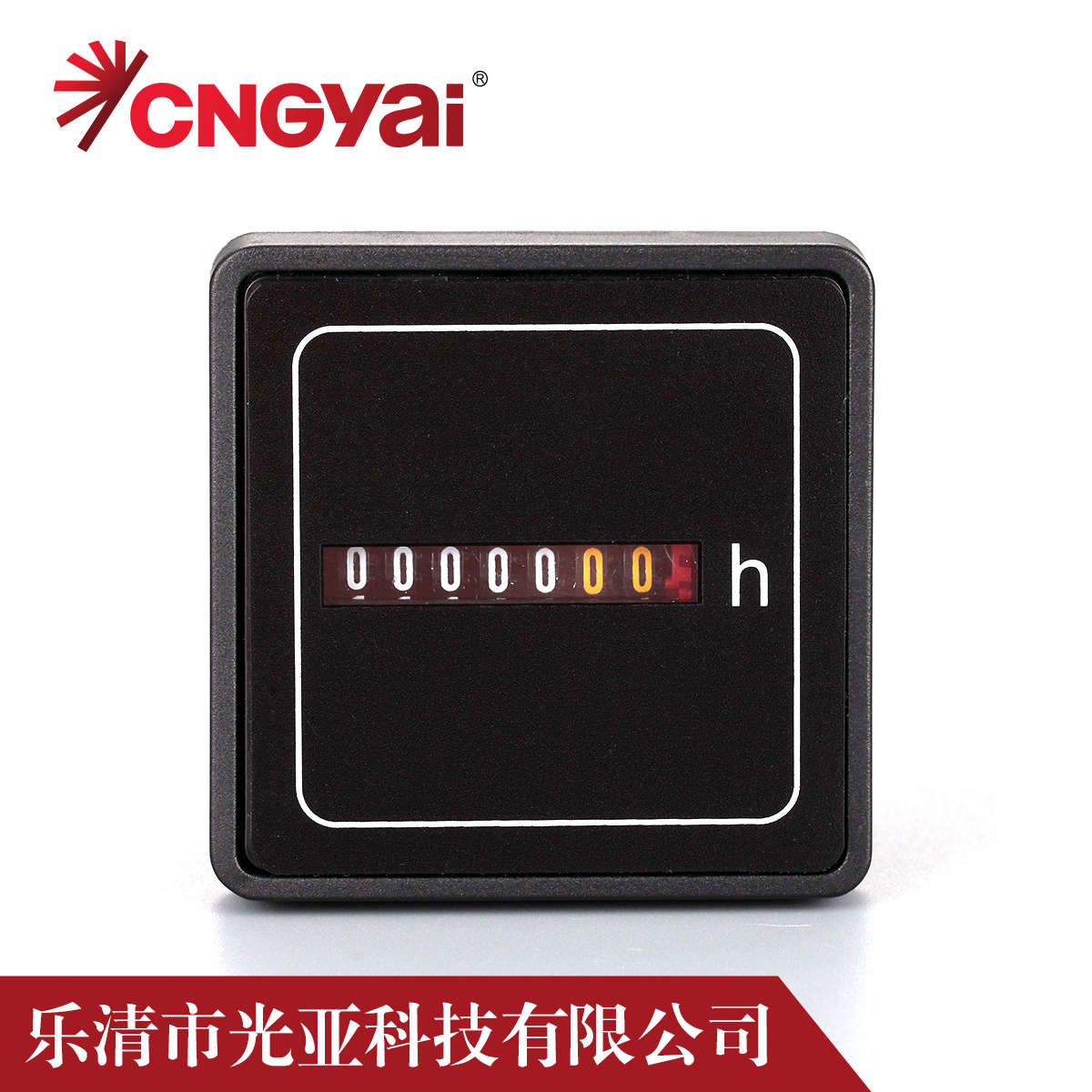 HM-2FD工业计时器轮船发动机计时器轮船发动机计时表船用计时器