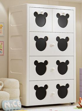 优易点加厚加高抽式收纳屉柜衣床服储厨房置物婴儿宝宝86276衣柜