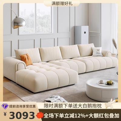桐语特现代简约贵妃转角组合大小户型客厅奶油风泡芙猫抓布艺沙发