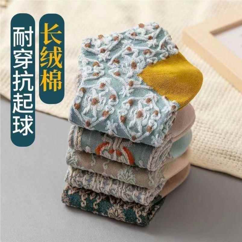 袜春子女士国潮体廷风女袜立浮XVL宫雕短筒网红港风森系百搭夏秋